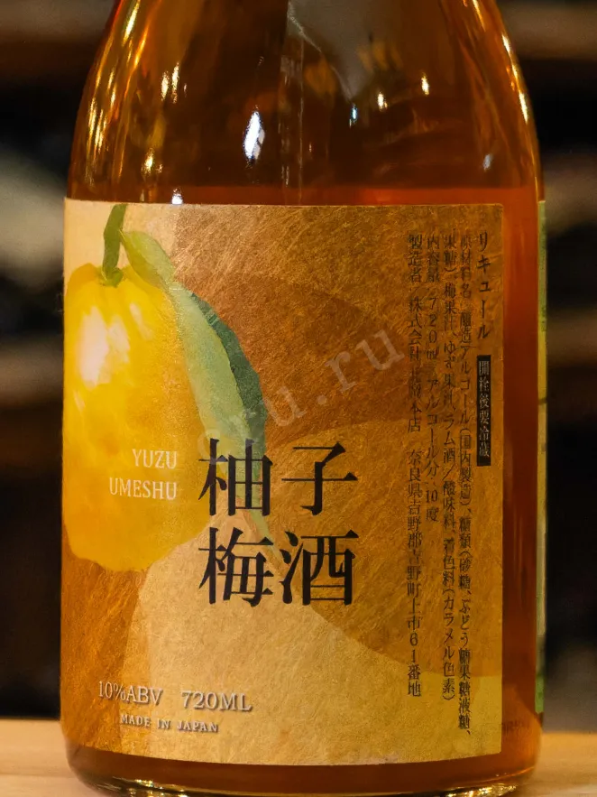 В магазине Крю Профи Kitaoka Honten Yusu Umeshu 0.7 л