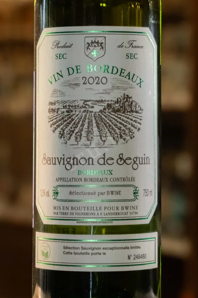 В магазине Крю Профи Sauvignon de Seguin Bordeaux 2020 0.75 л