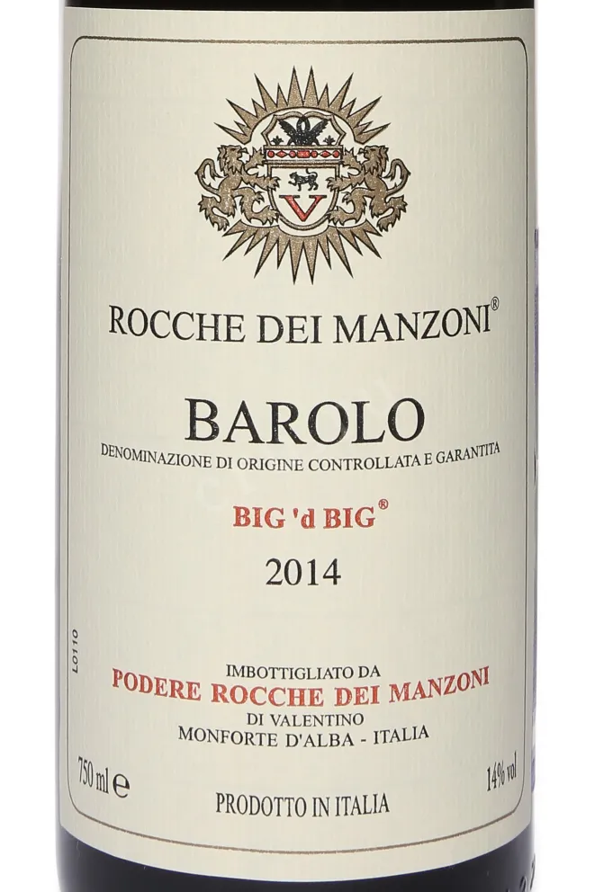 Этикетка Rocche Dei Manzoni Barolo Big 'd Big DOCG 2014 0.75 л