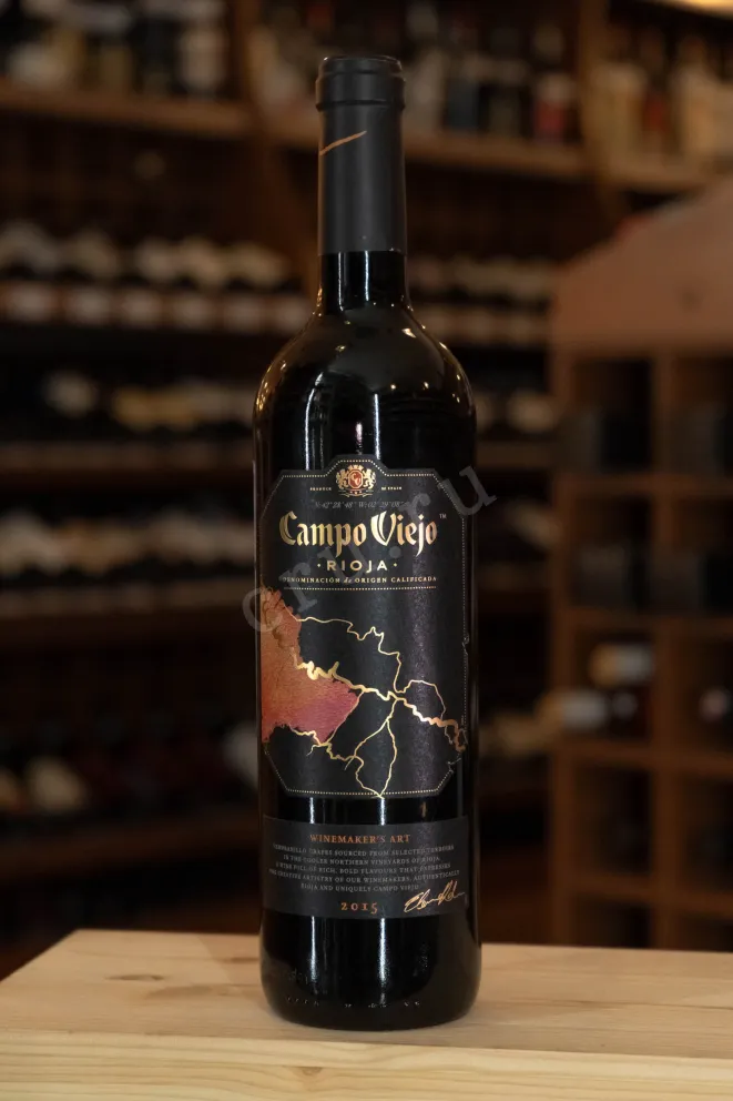 В магазине Крю Профи Campo Viejo Winemakers 2015 0.75 л