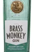 Этикетка Brass Monkey Modern Dry Gin 0.5 л