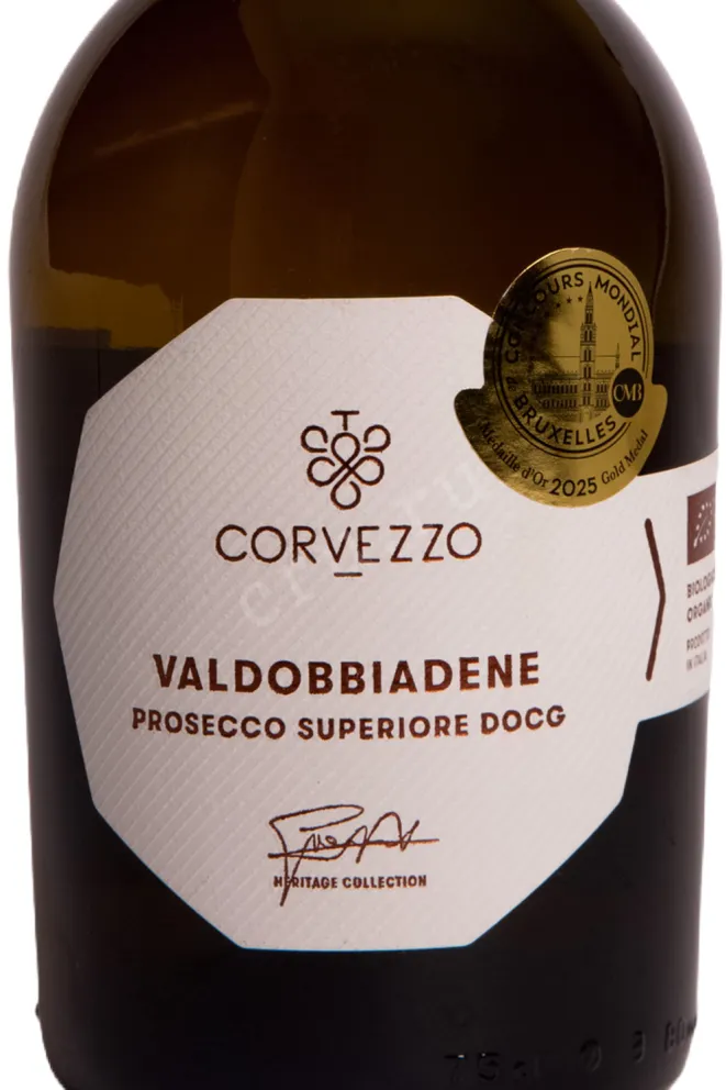 Этикетка Corvezzo Prosecco Valdobbiadene Superiore DOCG Brut 2024 0.75 л
