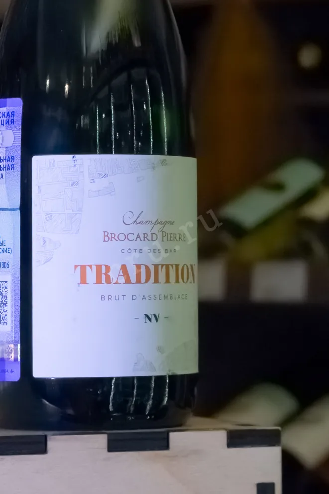 В магазине Крю Профи Brocard Pierre Brut Tradition 2021 0.375 л