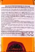 Контрэтикетка Don Nacho Tributo Extra Premium Anejo 0.75 л