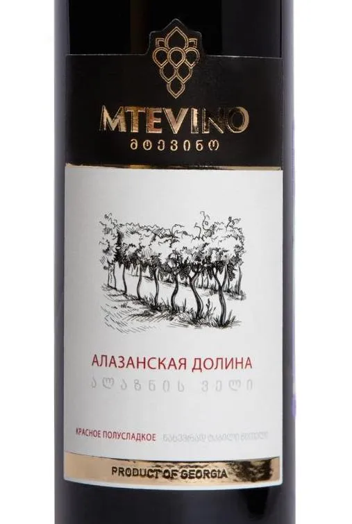 Этикетка Mtevino Alazany Valley 2024 0.75 л