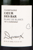 Этикетка игристого вина Devaux Coeur des Bar Blanc de Blancs 0.75 л