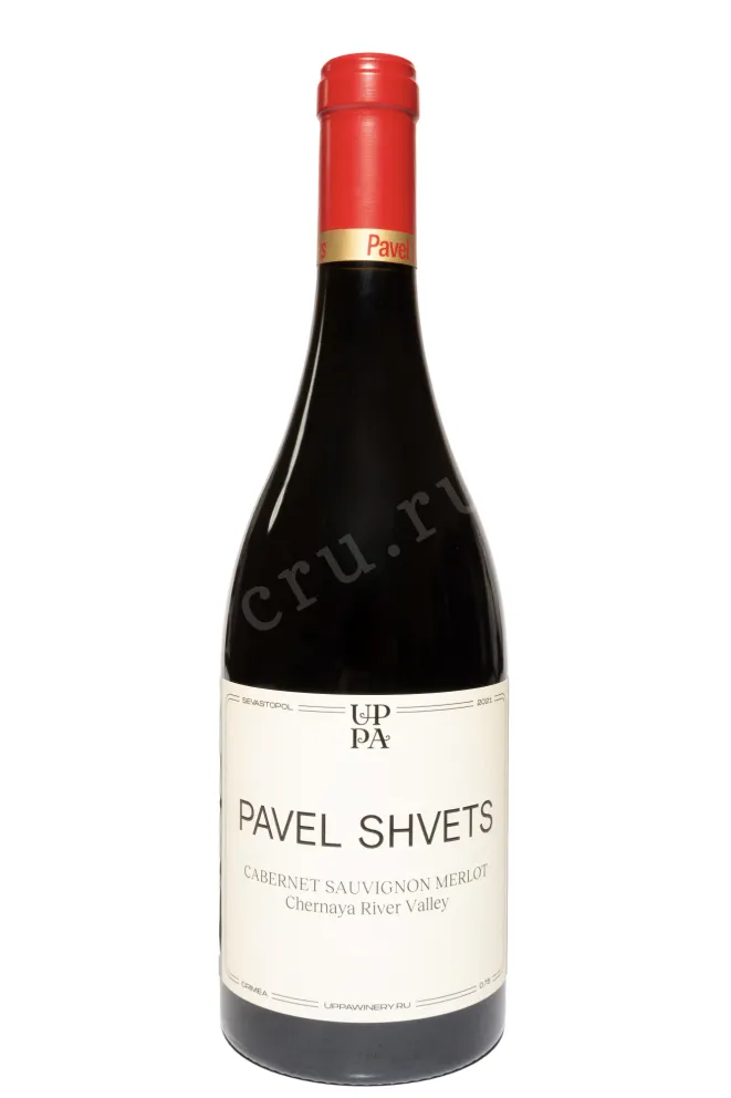 Вино Павел Швец Каберне Совиньон Мерло Долина Реки Черная ЗГУ 2021 0.75 л