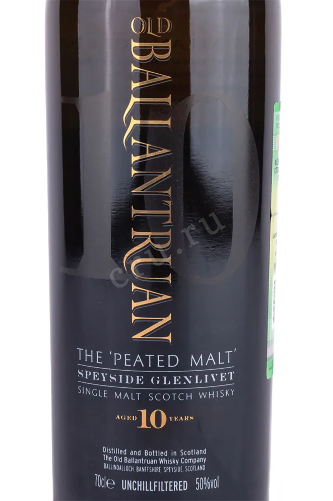 Этикетка Old Ballantruan Speyside Glenlivet 10 years 0.7 л