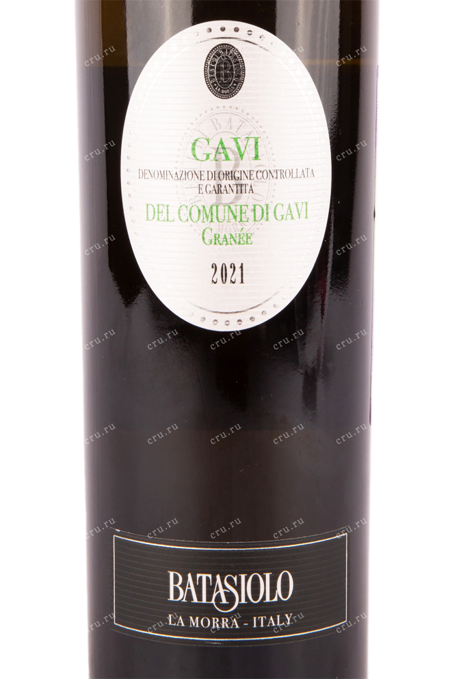 Этикетка вина Гранэ Гави дель Комуне ди Гави 2021 0.75