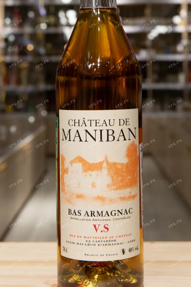 Этикетка Chateau de Maniban VS 0.7 л
