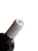 Пробка KD #14 Grand Reserve 2024 0.75 л