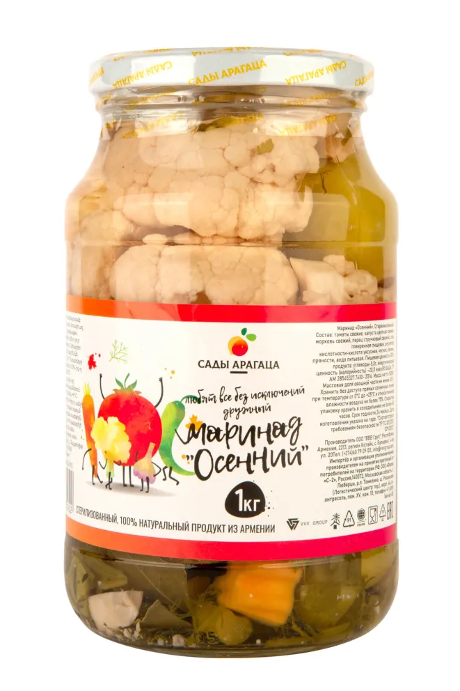 Sady Aragaza autumnal pickles