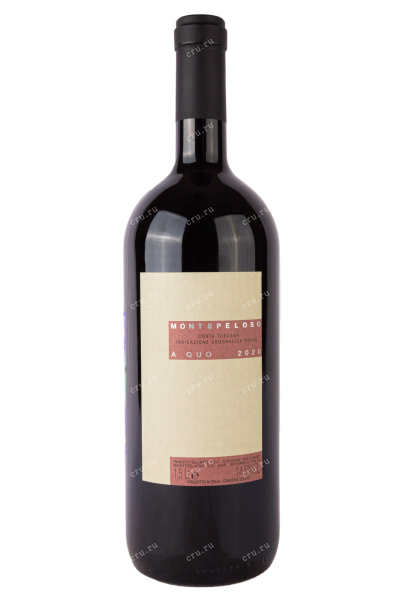 Вино Montepeloso A Quo 2020 1.5 л