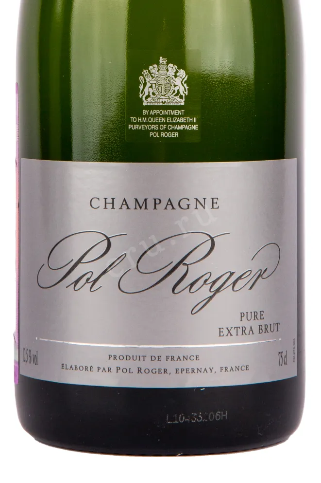 Этикетка игристого вина Pol Roger Pure 0.75 л