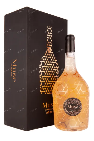 Вино Muse de Miraval Cotes de Provence gift box 2020 1.5 л