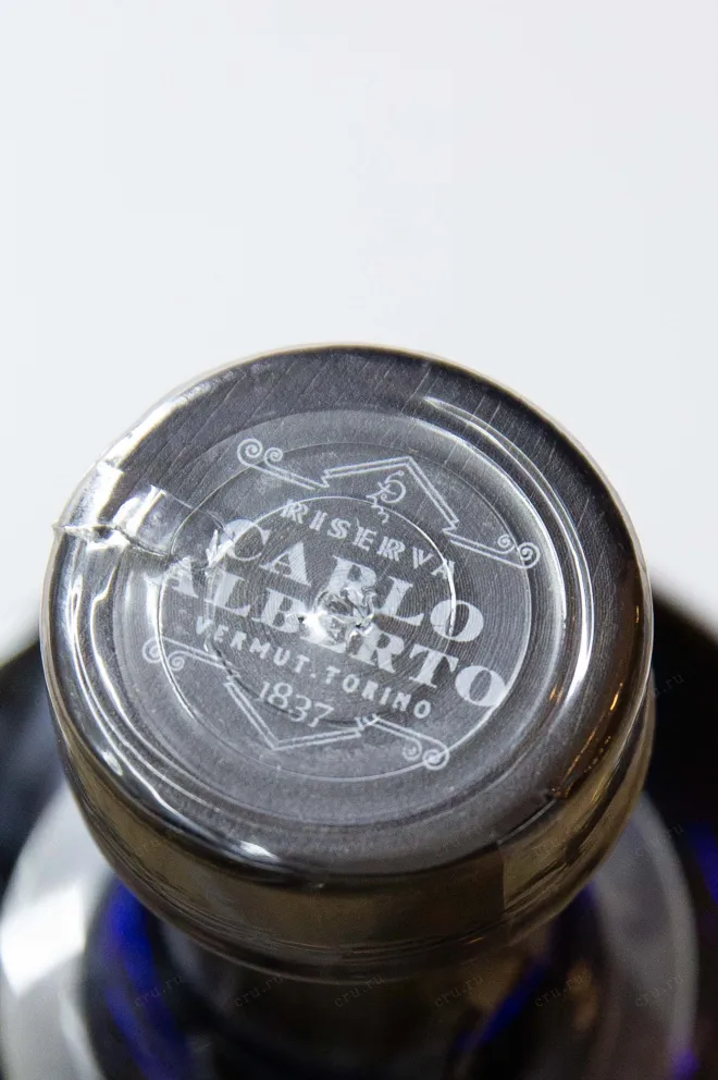 Пробка Carlo Alberto Vermouth Riserva White 0.75 л
