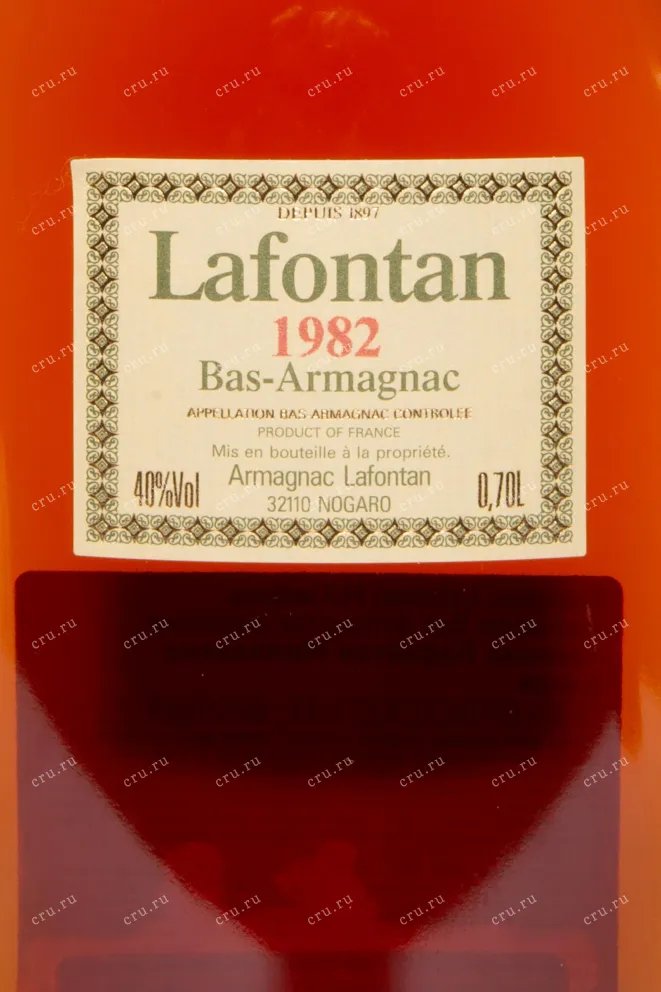 Этикетка Lafontan 1982 0.7 л