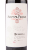 Вино Quimera Achaval Ferrer 2017 0.75 л