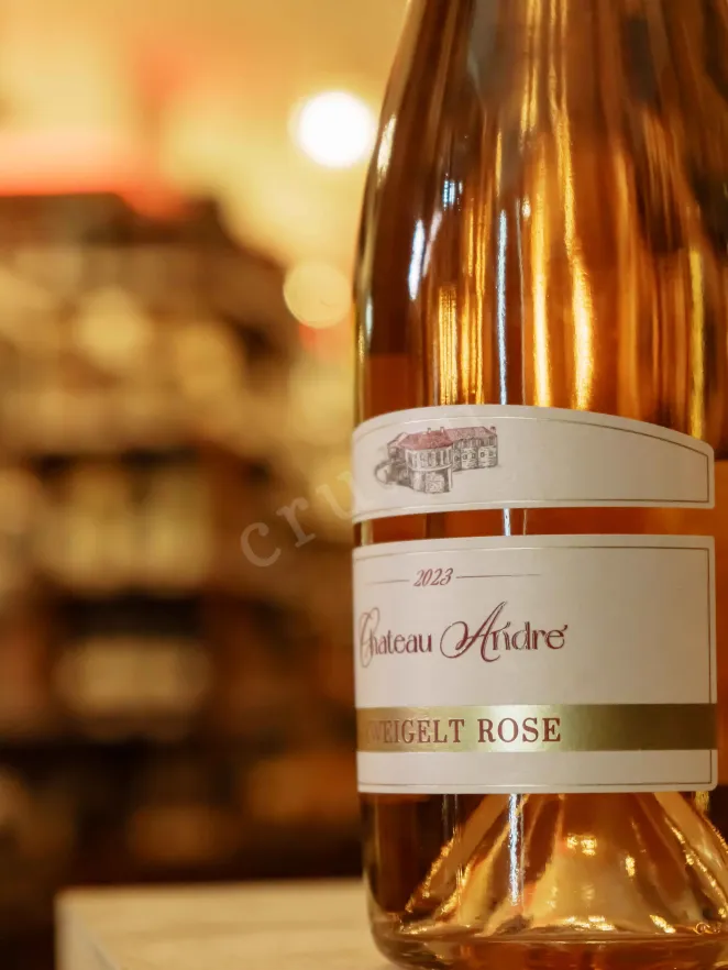 В магазине Крю Профи Chateau Andre Zweigelt Roze 2023 0.75 л