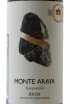 Этикетка Bodegas del Medievo Monte Araya Tempranillo Rioja DOC 2018 0.75 л
