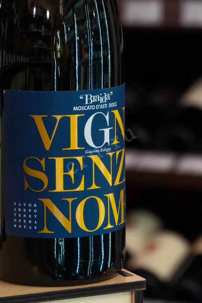 В магазине Крю Профи Vigna Senza Nome 2024 0.75 л