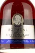 Этикетка Botucal Single Vintage 2007 0.7 л