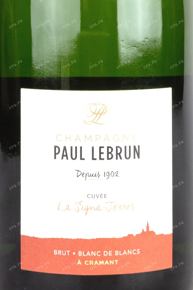Этикетка Paul Lebrun La Signa Terres 2016
