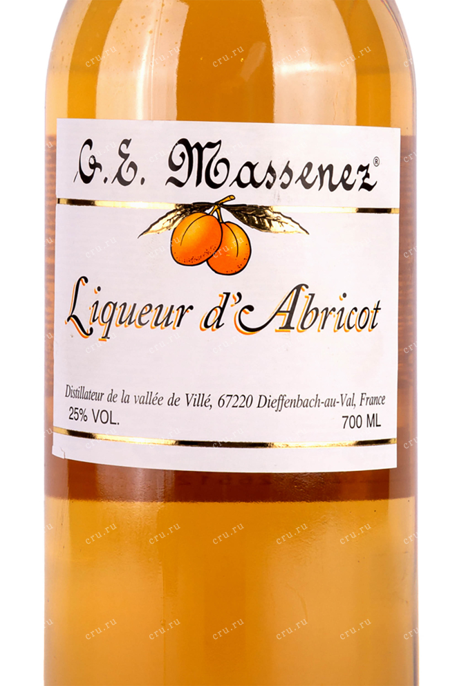 Этикетка Massenez Liqueur d'Apricot 0.7 л