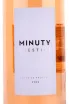 Этикетка Minuty Prestige Rose, Cotes de Provence AOP 2022 3 л