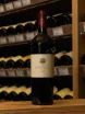В магазине Крю Профи Lodovico Toscana IGT 2015 0.75 л