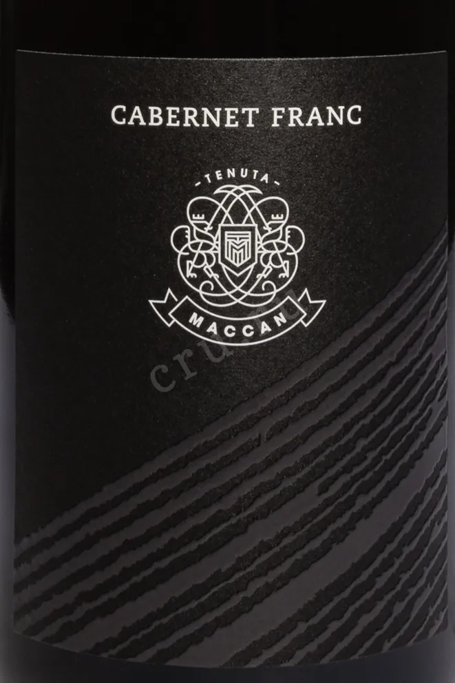 Этикетка Tenuta Maccan Cabernet Franc 2021 0.75 л