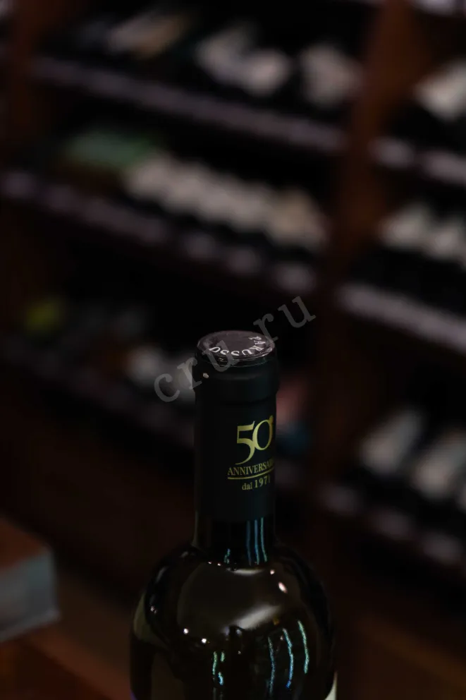 Пробка Parusso Langhe Bianco 2020 0.75 л