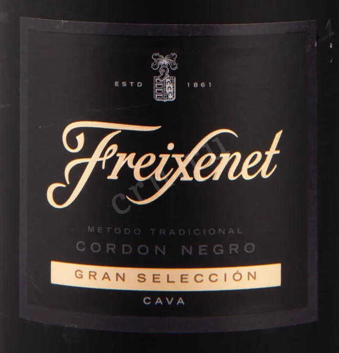 Этикетка игристого вина Freixenet Cava Cordon Negro 0.75 л