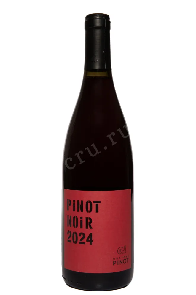 Вино Шато Пино Классика Пино Нуар 2024 0.75 л