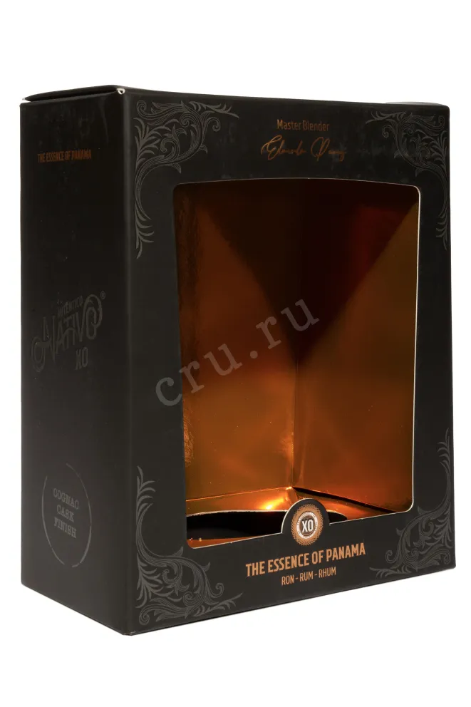 Подарочная коробка Autentico Nativo XO in gift box 0.7 л