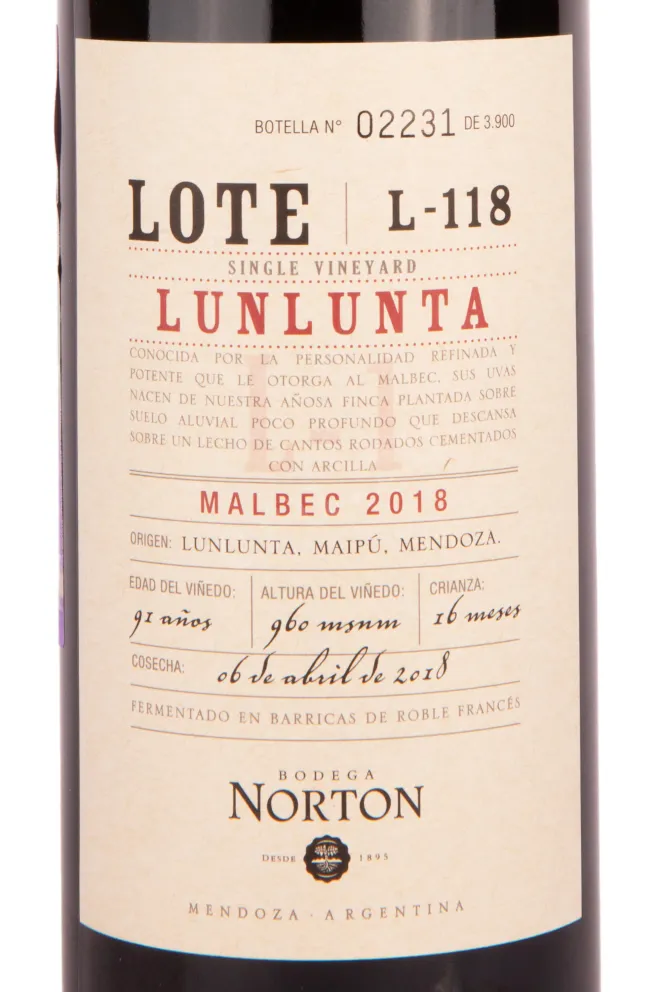 Вино Norton Lote gift set 3* 0.75 л