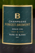 Этикетка игристого вина Forget-Brimont Blanc de Blancs Brut with gift box 0.75 л