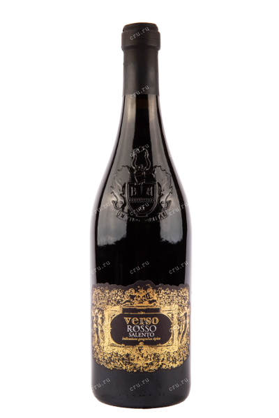 Вино Verso Rosso Salento 2020 0.75 л