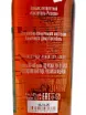 Контрэтикетка Koktebel Reserve 5 years 0.5 л