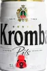 Этикетка Krombacher Pils 5 л