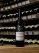В магазине Крю Профи Azelia Bricco Fiasco Barolo 2016 0.75 л