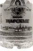 Контрэтикетка водки Царская Оригинальная 0,05 