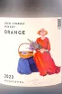 Этикетка Loco Cimbali Orange 2023 0.75 л