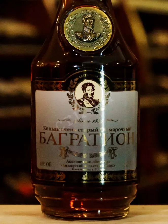 В магазине Крю Профи Bagration OS with gift box 0.7 л