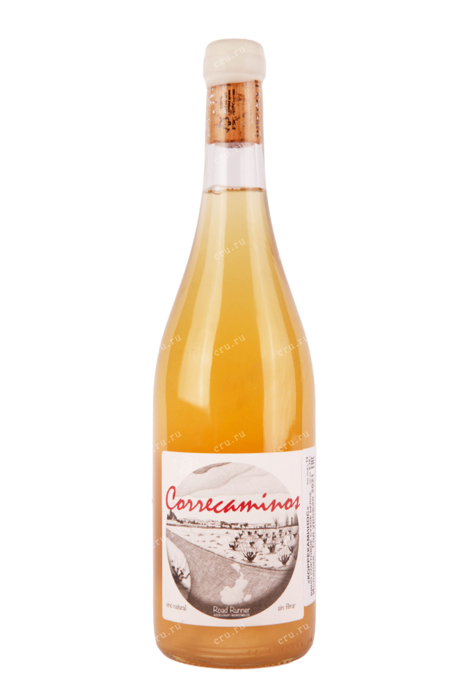 Вино Correcaminos 2021 0.75 л
