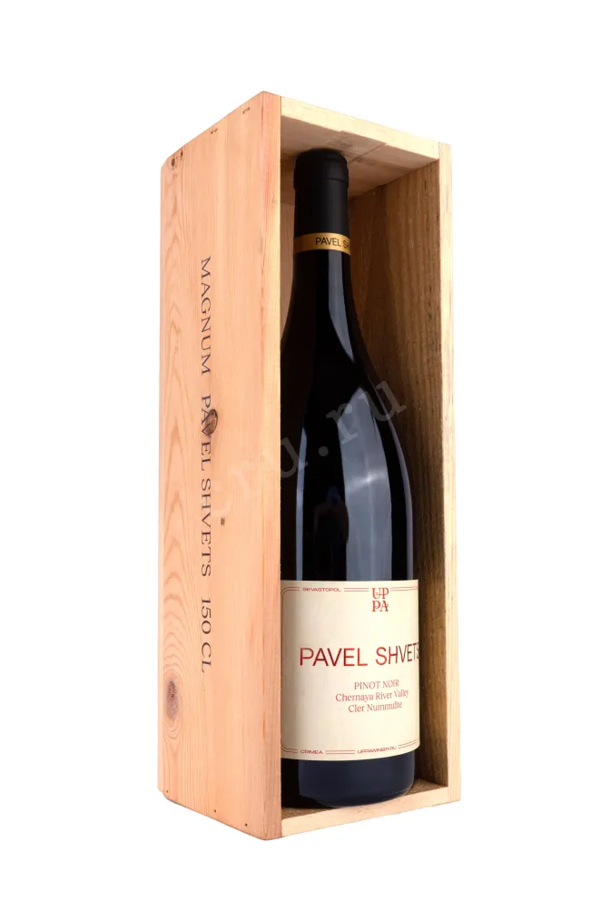 В подарочной коробке Pinot Noir Cler Nummulite Uppa Winery with gift box 2020 1.5 л