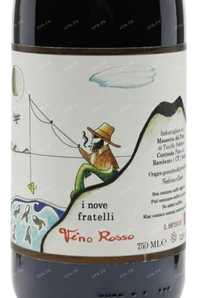 Этикетка Masseria Del Pino I Nove Fratelli 2014 0.75 л