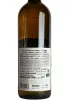 Контрэтикетка Weingut R&A Pfaffl Gruner Veltliner Landwein 2023 1 л