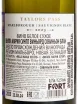 Контрэтикетка Villa Maria Single Vineyard Sauvignon Blanc 2023 0.75 л