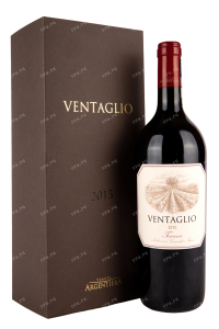 Вино Argentiera Ventaglio Toscana IGT gift box 2015 0.75 л